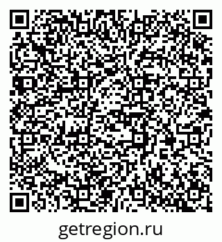 79370300448