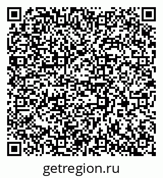 79370300456