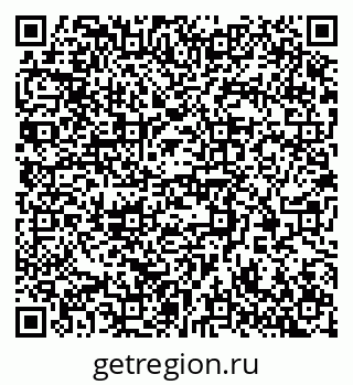 79370300461