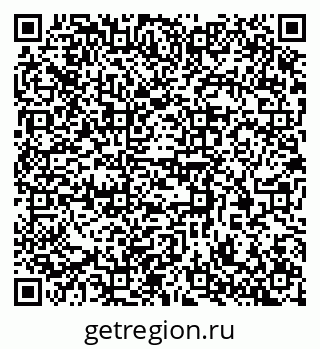 79370300470