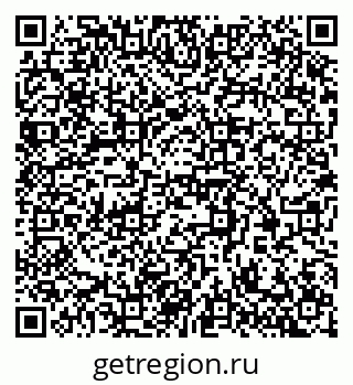 79370300472