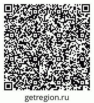 79370300479