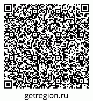 79370300480
