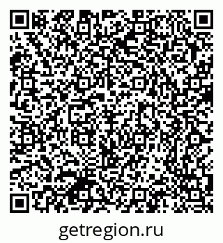 79370300485