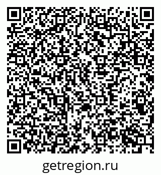 79370300488