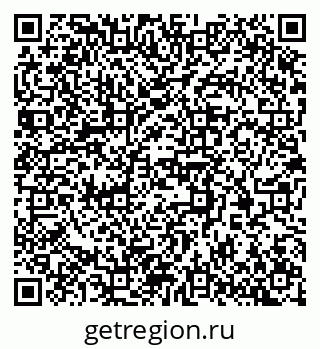 79370300489