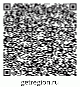 79370300490