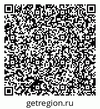 79370300496