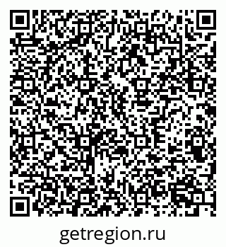 79370300523