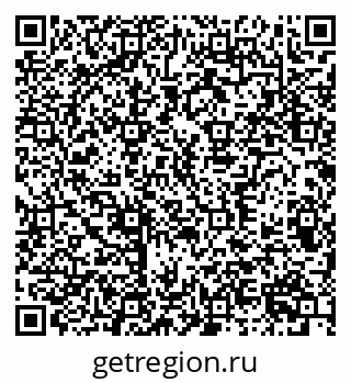 79370300532
