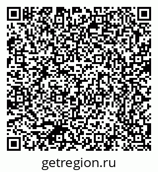 79370300538