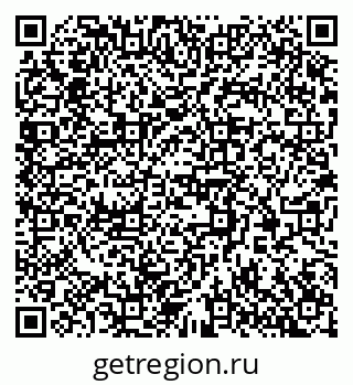 79370300545