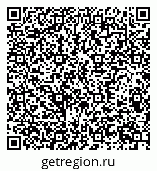 79370300547