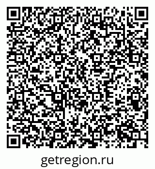 79370300549