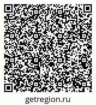 79370300608