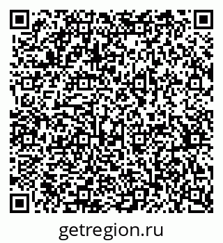 79370300610