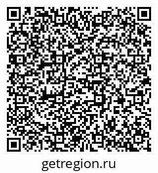79370300638