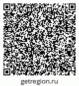 79370300639