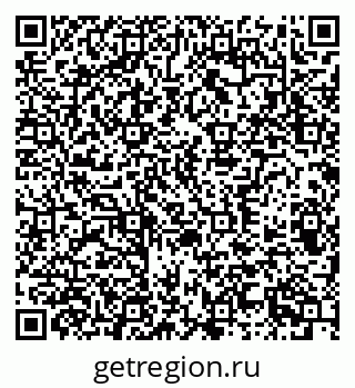 79370300650