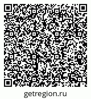 79370300651