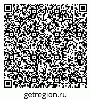 79370300666