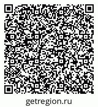 79370300684