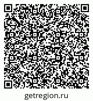 79370300696