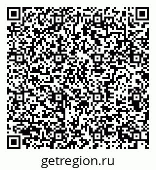 79370300697