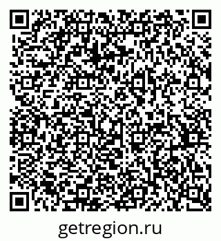 79370300723