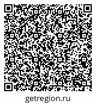 79370300732