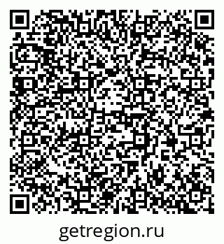 79370300738