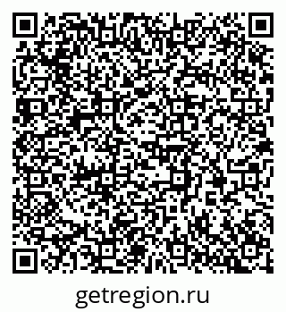 79370300745