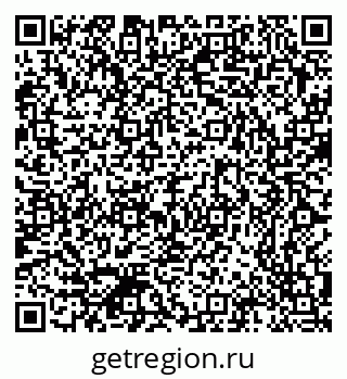 79370300750