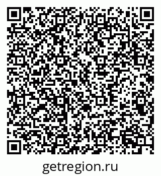 79370300753