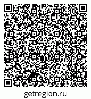 79370300756