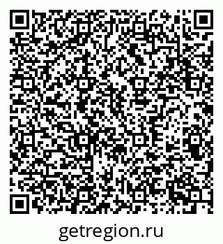 79370300770