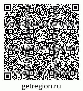 79370300780