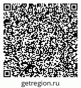 79370300784