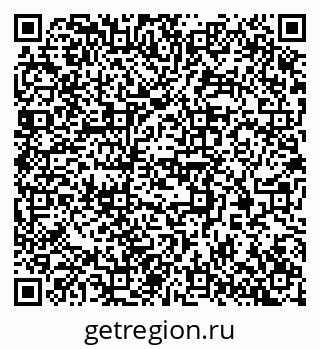 79370300786