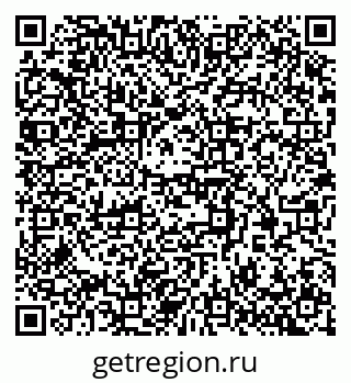 79370300802