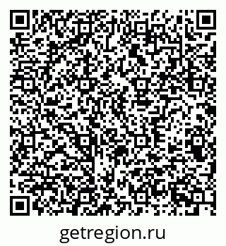 79370300807