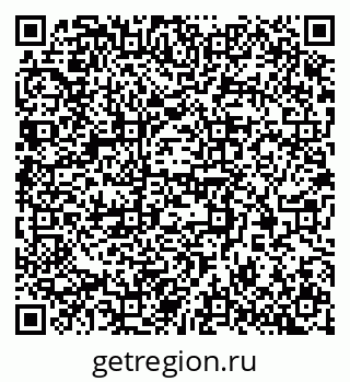 79370300808