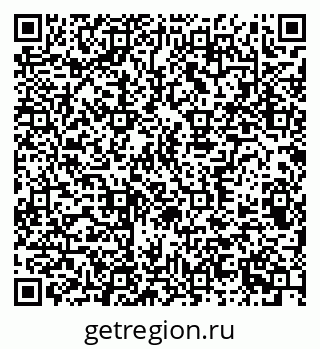 79370300810