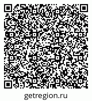 79370300819