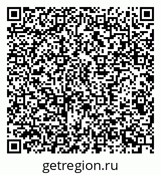 79370300825