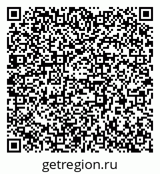 79370300840