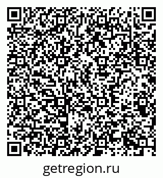 79370300858