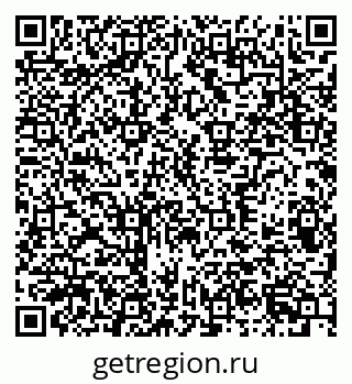 79370300863