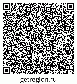 79370300864