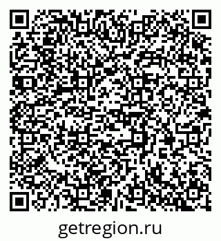 79370300866